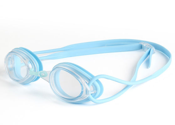 HYG-730 Anti-Fog Racing Swimming Goggles Perfect for Casual Swimming and Competitive Training supplier