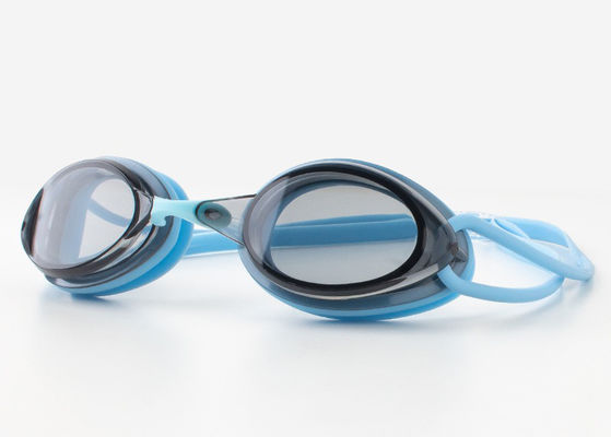 HYG-730 Anti-Fog Racing Swimming Goggles Perfect for Casual Swimming and Competitive Training supplier